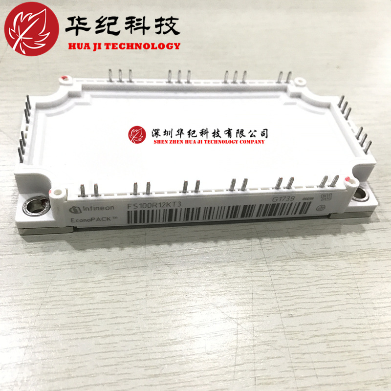 IFS100B12N3E4_B39 IFS75B12N3E4_B39 IGBT模块