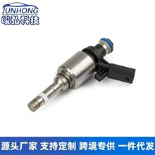 06H906036G 0261500076�m��춴� �W�� ���_��ȼ�͇����� ������