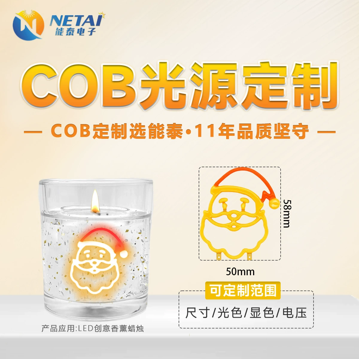 Светодиодная декоративная лампа в форме буквы с креативным дизайном, светодиодная лента с антикварным филаментом, источник света COB, формованный филамент