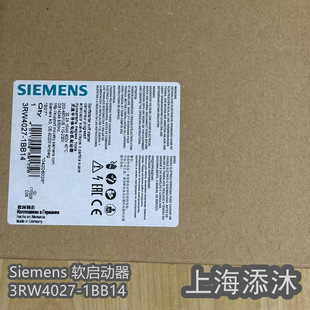 Quotation Fast Welcome Inquiry New Original Simonens Soft Starter 3RW4027-1BB14