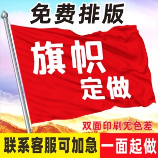 ��ö�zh���M�Ű����M���������֓u������B�������춨zh��˾