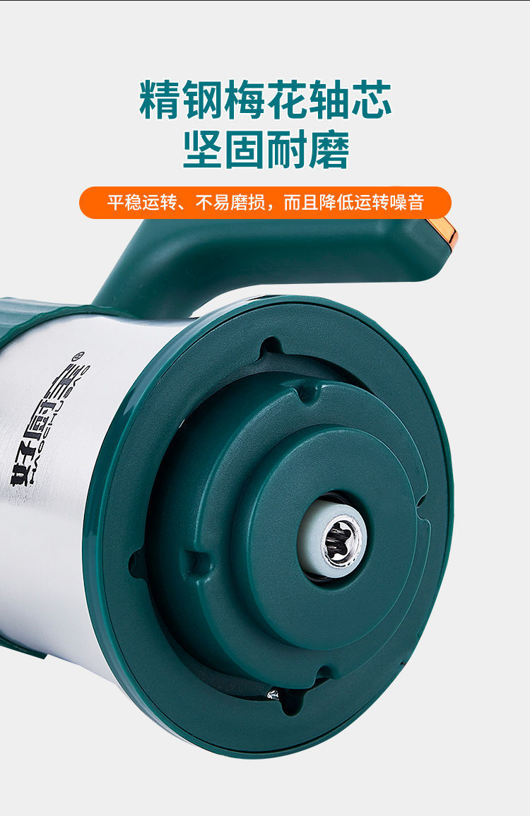 8aa16bed-25c0-4952-b88f-3ab742d9e6d9.jpe