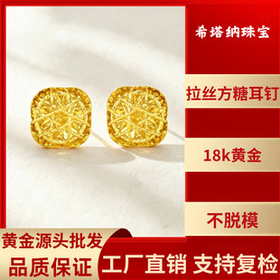 18k�����z���Ƕ��AU750�ʽ�Óģ�������W���Ůˮؐ�S�����l