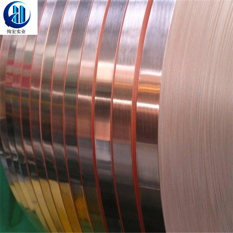 绚宏供应QSn4-0.3锡青铜板 QSn4-0.3锡青铜板带耐腐蚀铜耐高温