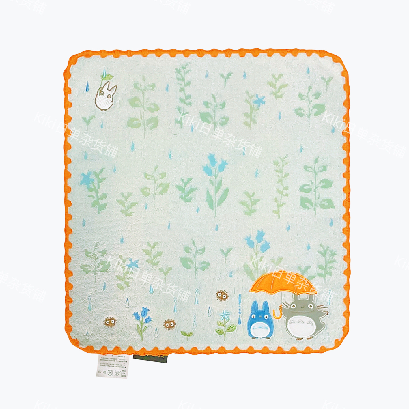 주황색 우산 친칠라(45개 이상 주문 시 무료 배송)