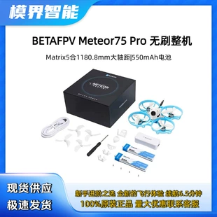 Product Media