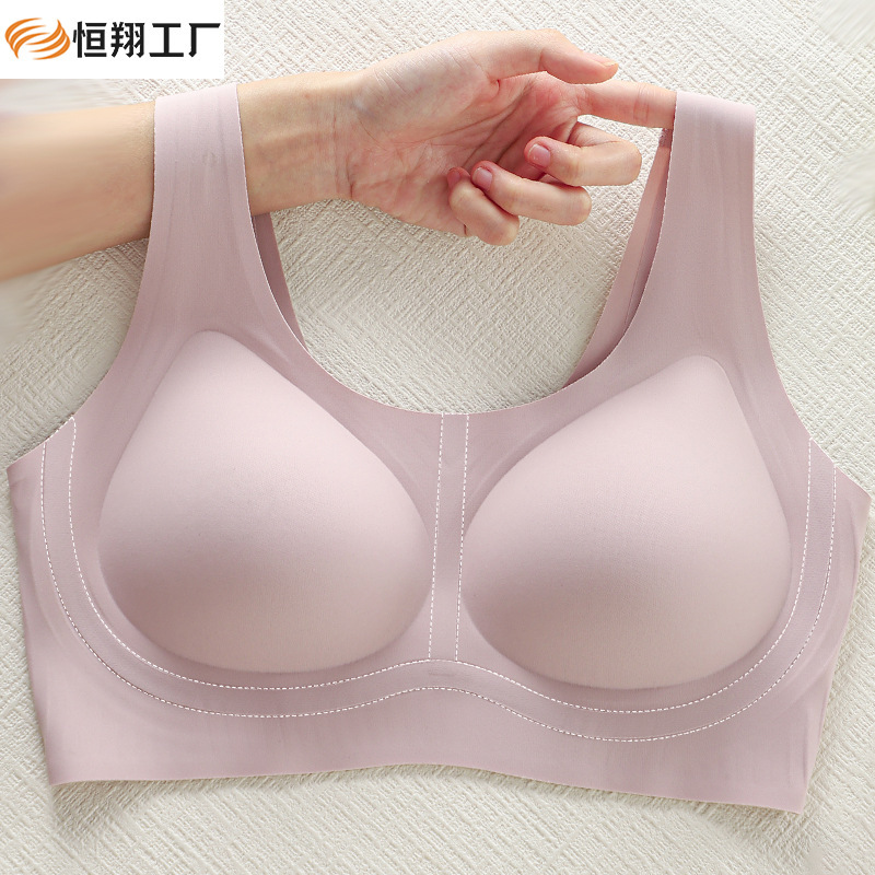 204A22 # Xl-5Xl Vest-Style Full Fixed Cup Thin Underwear Comfortable Wide Strap Pullover Bra Wholesale. 204A22 # Xl-5Xl Vest-Style Full Fixed Cup Thin Underwear Comfortable Wide Strap Pullover Bra Wholesale.