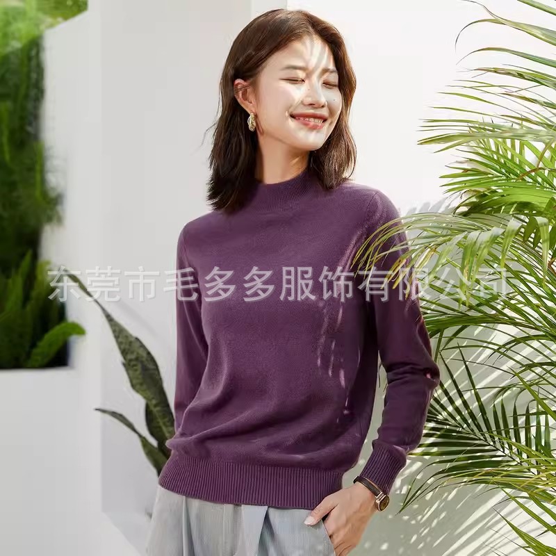 O1CN01rblzm01oJTzboovnz_!!2206