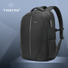 Tigernu商务密码锁防盗双肩包男USB多功能电脑包扩容大容量背包男