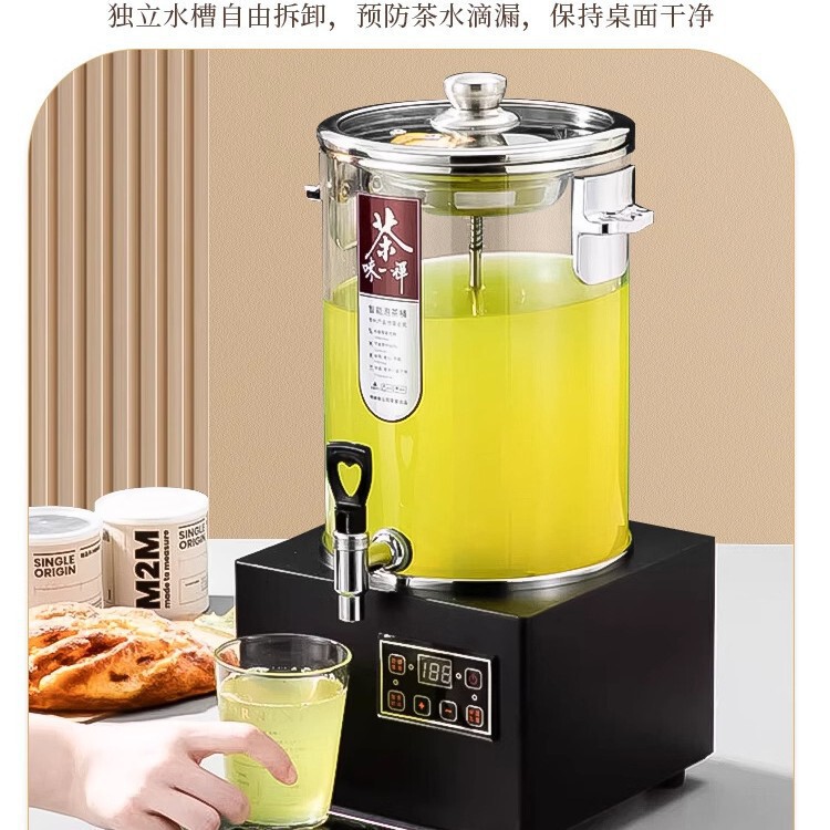 レストランティーメーカー全自動蒸気大容量湯バケツ電気湯バケツティーバケツ業務用断熱バケツ|undefined