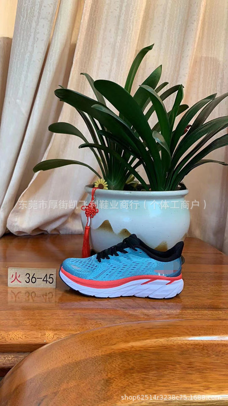 HOKA One CliftON 8 アウトドア登山ハイキングシューズ軽量クッションメッシュクロスカントリーランニングシューズスポーツシューズ|undefined