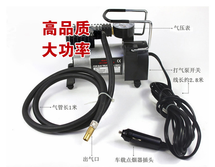 Car Horizontal Bar Air Pump Single Cylinder Car Tire Air Pump 12V Portable Metal Electric Emergency Tool