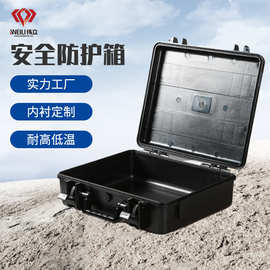 现货ABS塑料箱 防尘防水仪器仪表箱子多功能手提器材箱安全航空箱