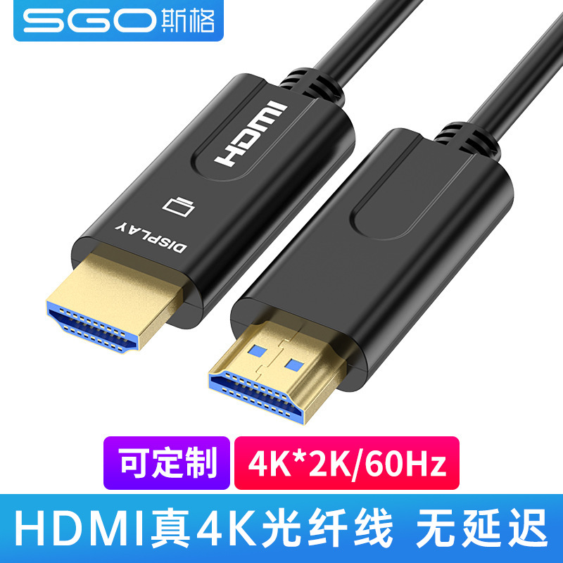 ֱӪ˹hdmi4K4K60HzͥӰԺ̴߹