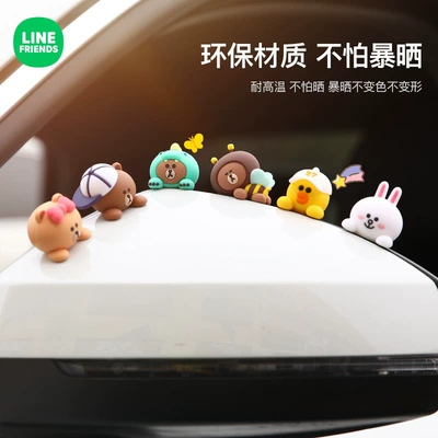 Car ornaments | Cartoon Decoration Ornaments
