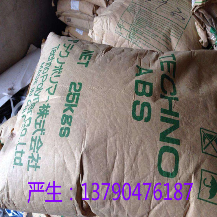 ABS日本大科能TECHNO TFX-SBT3，ABS150C，F1350(D4)，ABS170