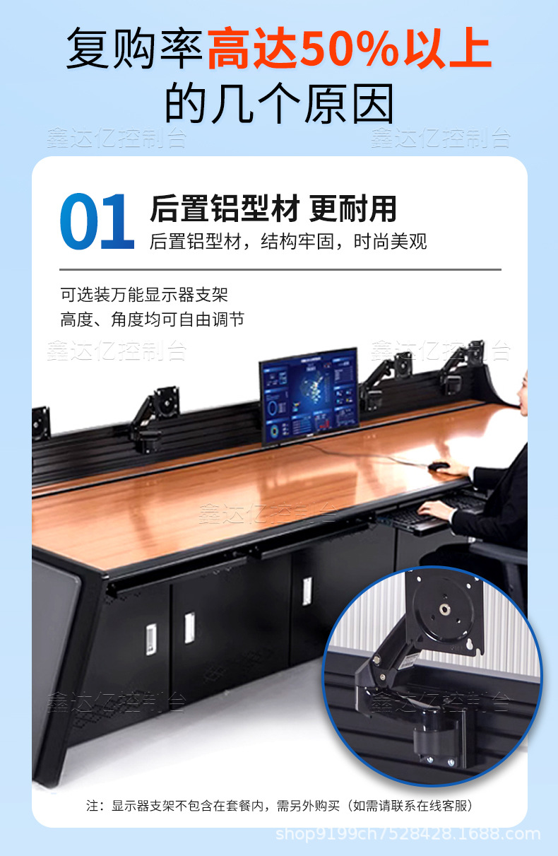 详情_07.jpg