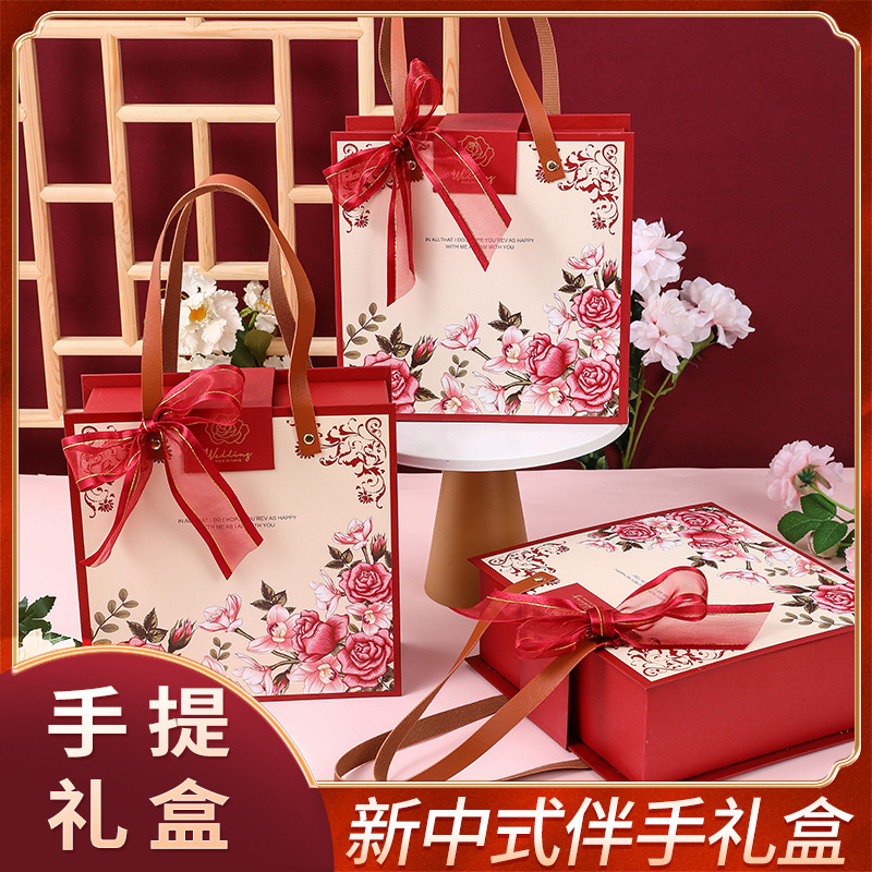中式古典花卉喜糖盒伴娘伴郎回礼食品包装伴手礼回礼喜糖礼品包装