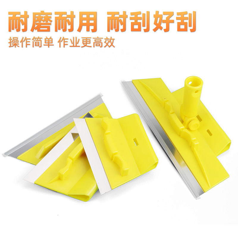 找平不锈钢刮刀王刮腻子刮大白收光油灰刀抛光刀塑料批灰加长刮板