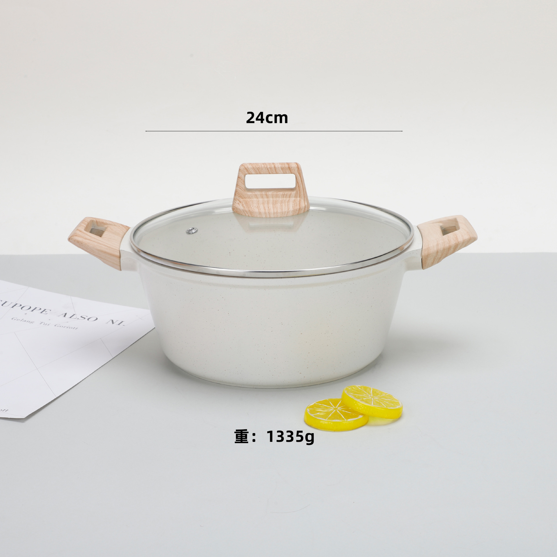 24cm 수프 냄비 + 유리 뚜껑
