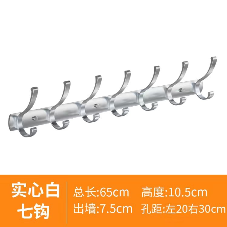 Plata sólida brillante 7 ganchos