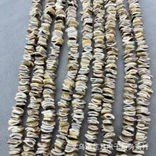 ��ˮؐ���G�� 8-10mm����ؐ��DIY�l������Ʒ����朲������l