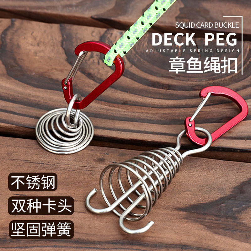 Outdoor tent sunshade windproof fixing buckle, tent windproof strap buckle shark clip, two-headed octopus strap buckle