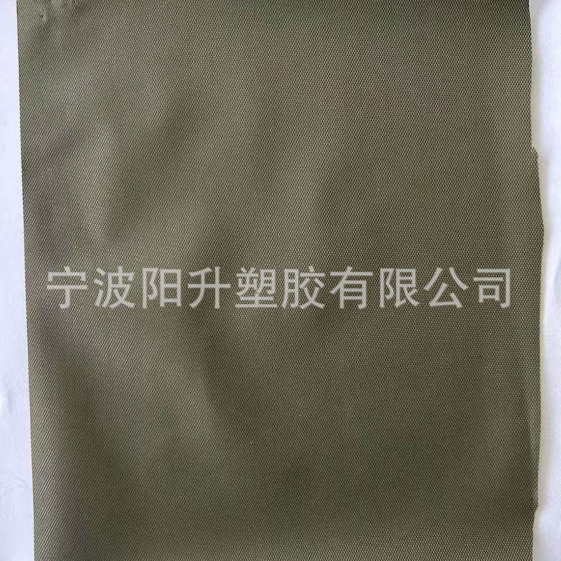 Factory direct supply water pants fishing clothing fabric 70D nylon waterproof breathable fabric Army Green water pants fabric