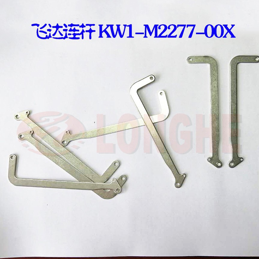 �ɴ�����KW1-M2277/KW1-M3277-00X/ KW1-M224D/KW1-M324D-00X