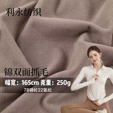 250G�\�]�ߏ�ץë�٤������  ᘿ��p��ץë����  ����٤ѝ����