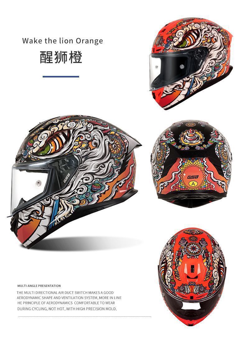 Gsb-S361-Motorcycle Full-Face Helmet, Imitation Racing Helmet Shape, Breathable and Ventilated Lining, Suitable for All Seasons, with Reserved Earphone and Eye Slots