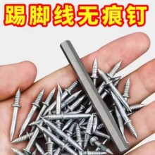 �羳�ߏ������_�����ßo��ᔆ��p��ţ��ᔟo����[����p���p�^�