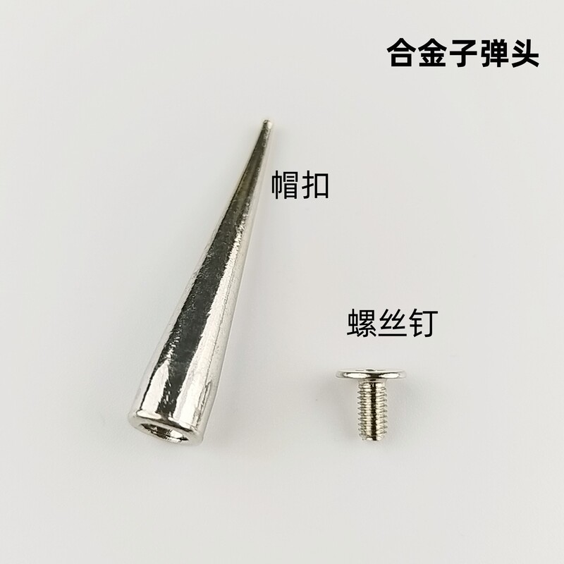 クロスボーダー7 * 38mm亜鉛合金装飾柳釘ペット首輪ファッション先端ボタン付きツールケース|undefined