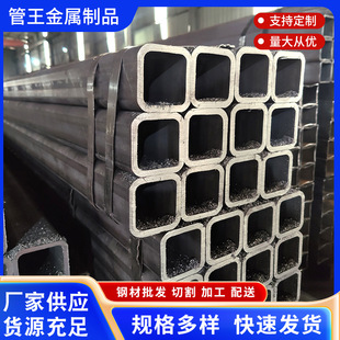无缝方管空心铁管方通矩形管黑铁管大鹏镀锌方钢管加固零切钢型材-阿里巴巴