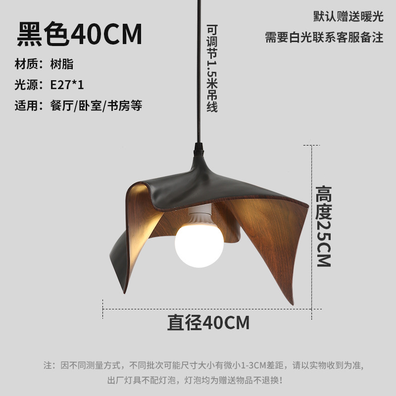 Nordic diseñador restaurante araña simple moderno bar lámpara de mesa retro estilo silencioso Zen cama y desayuno dormitorio lámpara