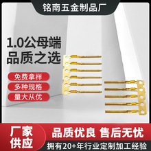 �S��ֱ�N1.0��ĸ�ˌ����ˮ�����p�_�����~��~�ܽӾ�1.8�A�ܶ���