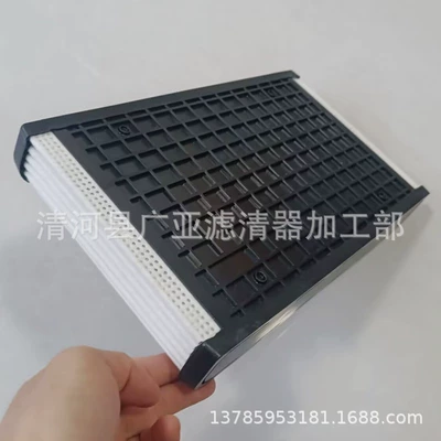 Kia Niro 1.6L – Air filter