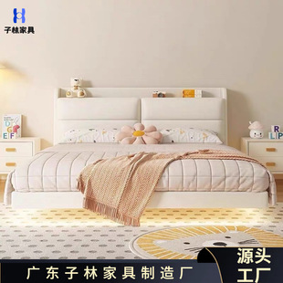 Customized Cream-Style Bed, Modern and Simple Master Bedroom Double Bed, Elegant Floating Bed with Lights, Single Bed, New Cross-Border