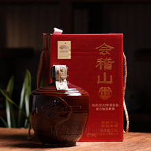 �B�d�S�ƕ���ɽ����ʮ�������S��2.5L������15�ȶY���b�����