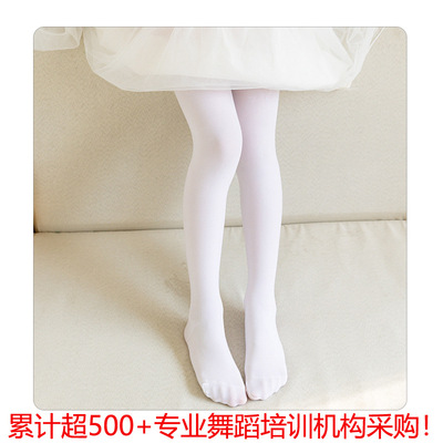 children Dance socks white Leggings summer Thin section Pantyhose Manufactor wholesale Shop behalf Easy to play ball