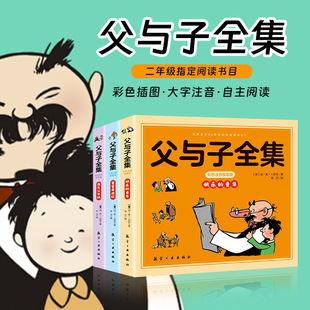 ���c��ȫ���옷��ͯ���ɫע�����°�С�W���꼉�n����x��������