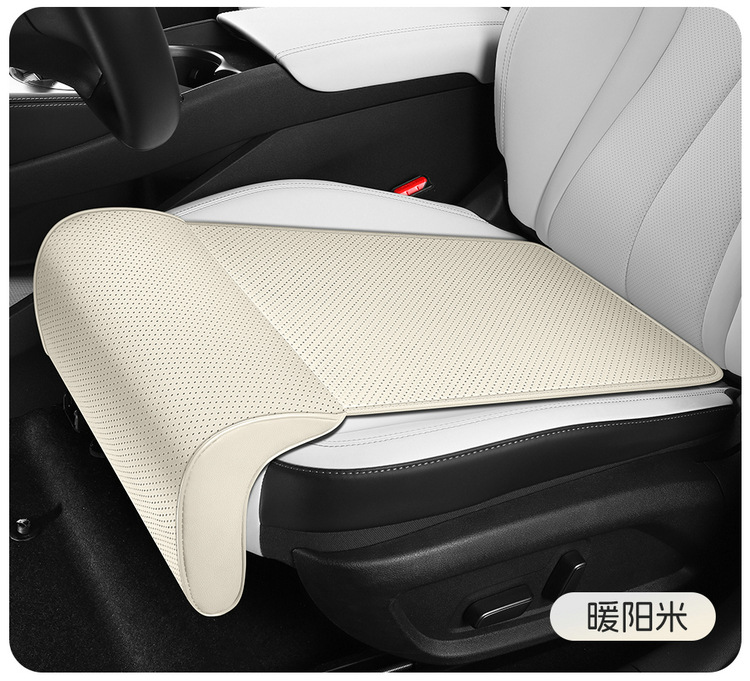 Cross-Border Popular Car Seat Cushion with Integrated Leg Rest, Suitable for All Seasons, Extended Footrest, Comfortable Leg Rest Seat Cushion