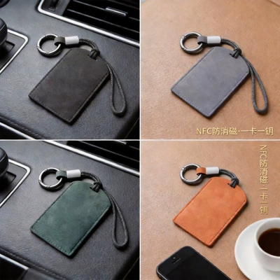 Car key bag — Minimalist Card Key Case