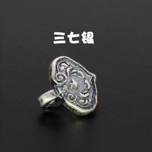 �����y�������͹��ִ����B�ӿ�DIY�Ʒ���������ǰ��β��008