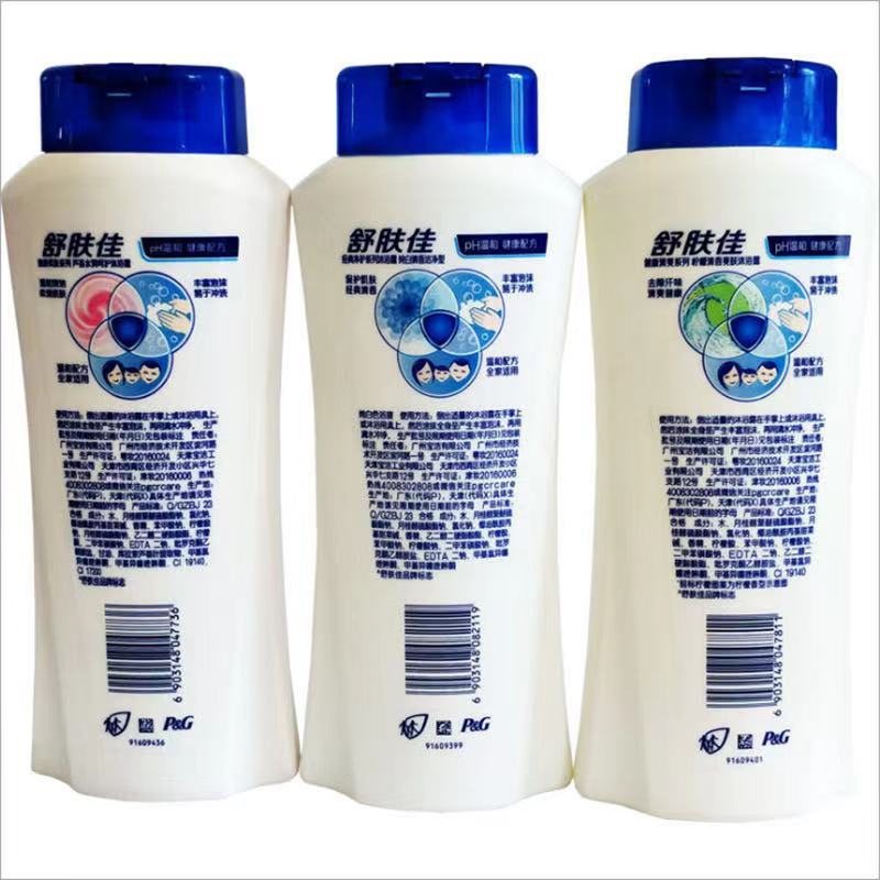 微信图片_20211008214414