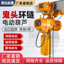 �h�늄Ӻ��J380V 0.5T1��2t3t5t�̶��\��ʽ���^���������ؙC���C