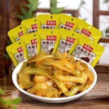 ï�¹���ˬե���r��˽z80g�� �u���ݲ�����̲�С���������