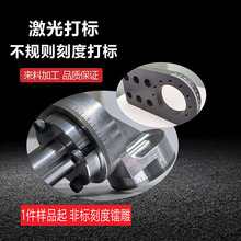 �����D����ּӹ� �󷶇�2�׿̶� 500mm�A�h360&deg;�̶����D���