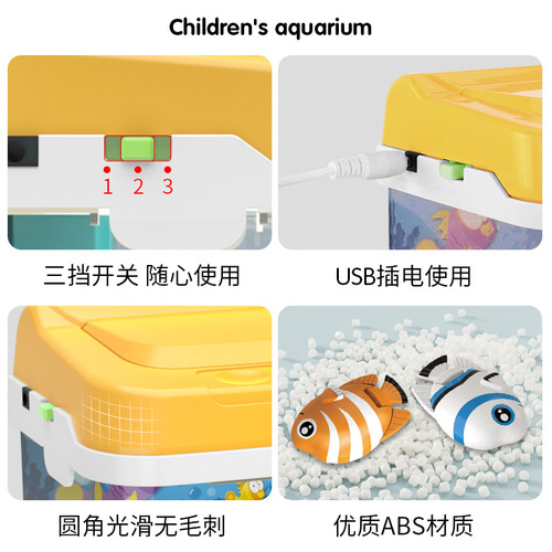 Cross-border electric fish tank simulation aquarium magnetic fishing pond rod educational play house children's fishing toy gift