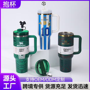 �羳stanleyͬ����܇��304���P����籭���ر�40oz���������Ա�